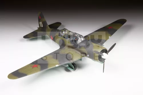 Zvezda SU-2 Soviet Light Bomber makett 1:48 (4805Z)