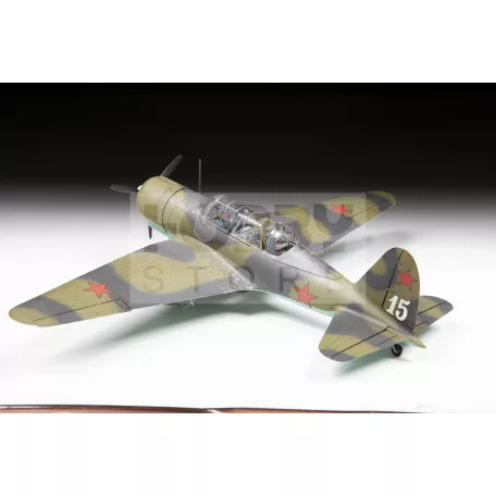 Zvezda SU-2 Soviet Light Bomber makett 1:48 (4805Z)