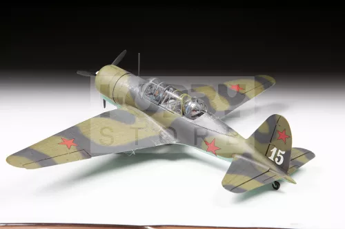 Zvezda SU-2 Soviet Light Bomber makett 1:48 (4805Z)