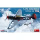MiniArt P-47M Thunderbolt. Dorsal Fin. Basic Kit – 1:48 repülőgép makett