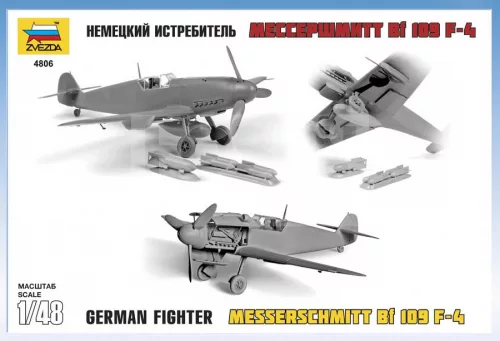 Zvezda Messerschmitt Bf-109 F4 makett 1:48 (4806Z)