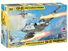 Zvezda SU-25 "Frogfoot" makett 1:48 (4807Z)