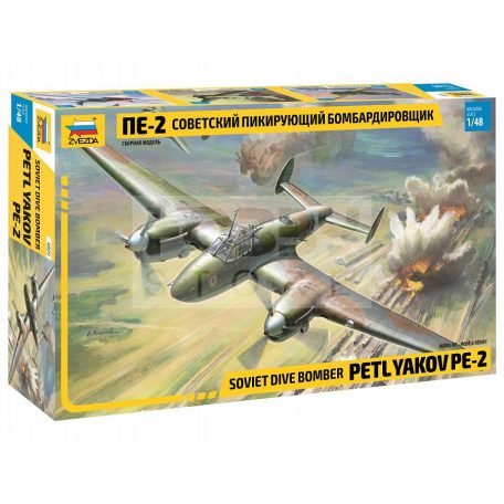 Zvezda Petlyakov Pe-2 Airplane makett 1:48 (4809Z)