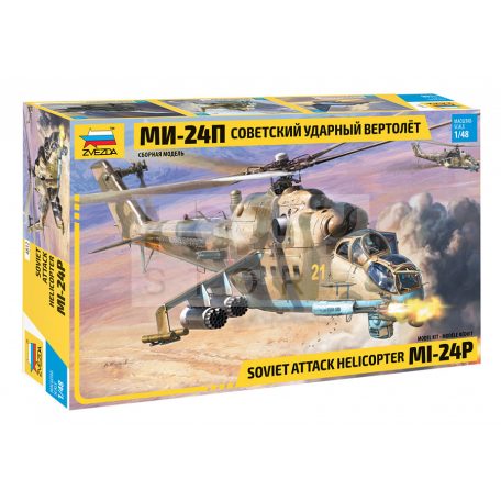 Zvezda MIL Mi-24P Russ.Attack Helicopter makett 1:48 (4812Z)