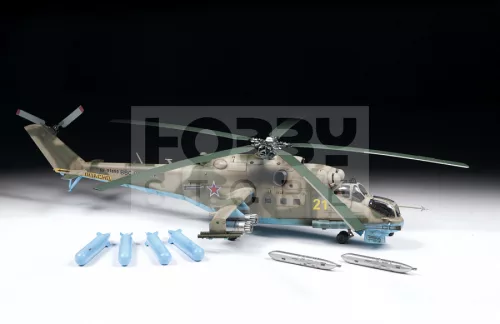 Zvezda MIL Mi-24P Russ.Attack Helicopter makett 1:48 (4812Z)