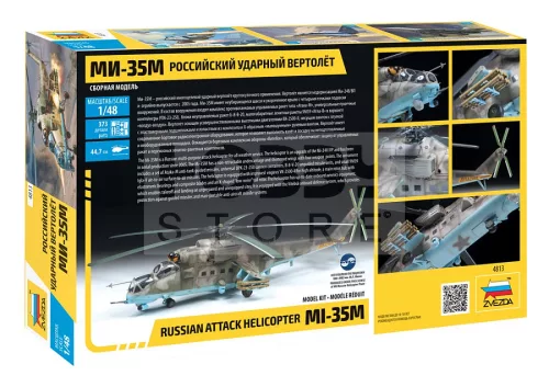 Zvezda MIL Mi-35 M "Hind E" makett 1:48 (4813Z)