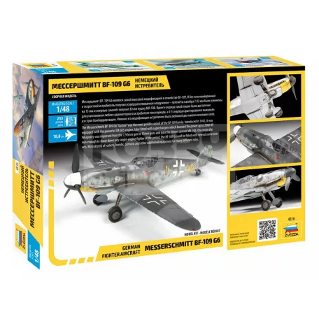 Zvezda Messerschmitt BF-109 G6 makett 1:48 (4816Z)