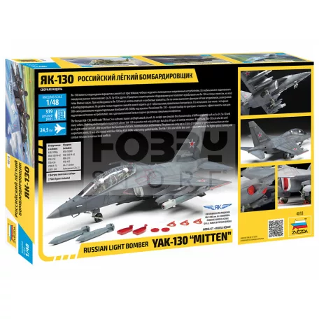 Zvezda YAK-130 Russian Light Bomber makett 1:48 (4818Z)
