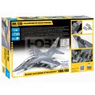 Zvezda YAK-130 Russian trainer fighter makett 1:48 (4821Z)