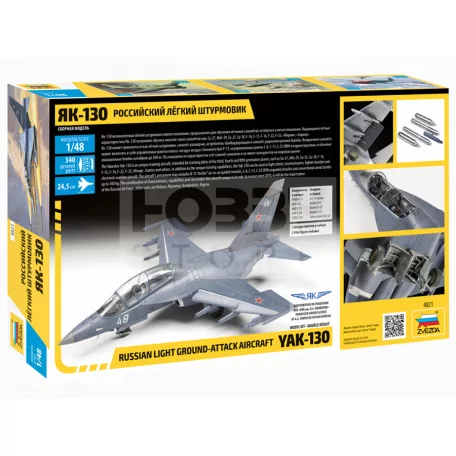 Zvezda YAK-130 Russian trainer fighter makett 1:48 (4821Z)