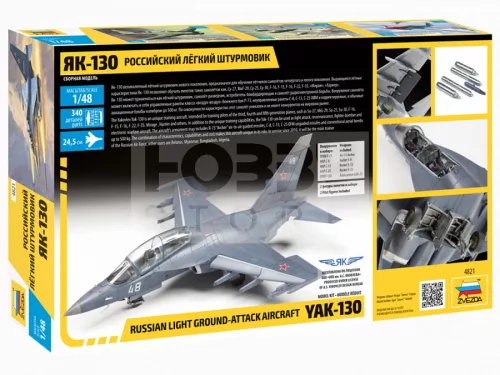 Zvezda YAK-130 Russian trainer fighter makett 1:48 (4821Z)