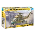 Zvezda MIL Mi-24 V/VP makett 1:48 (4823Z)