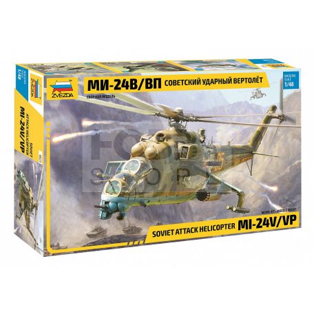 Zvezda MIL Mi-24 V/VP makett 1:48 (4823Z)