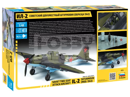 Zvezda IL-2 shturmovik mod.1943 makett 1:48 (4826Z)