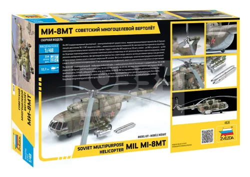 Zvezda MIL-MI-8MTSoviet Helicopter makett 1:48 (4828Z)