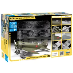   Zvezda SOVIET FIGHTER POLIKARPOV TYPE5  I-16 makett 1:48 (4832Z)