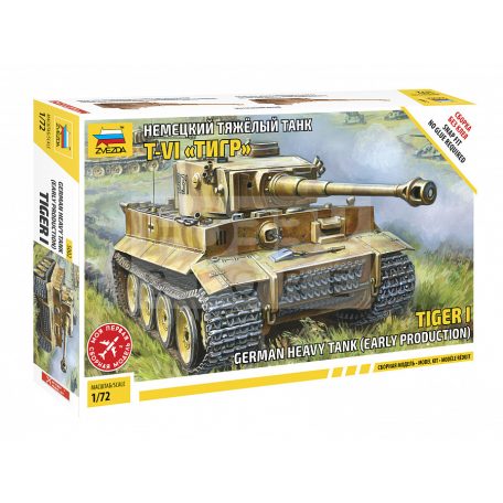 Zvezda Tiger I German Tank makett 1:72 (5002Z)