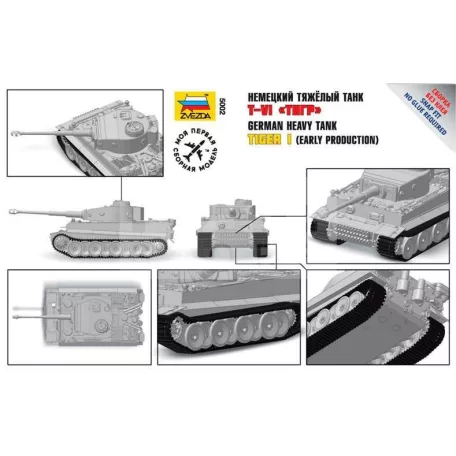 Zvezda Tiger I German Tank makett 1:72 (5002Z)