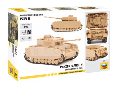 Zvezda Panzer IV Ausf.H Military makett 1:72 (5017Z)