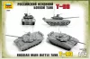 Zvezda Russian Main Battle Tank T-90 makett 1:72 (5020Z)