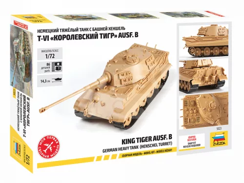 Zvezda King Tiger  Henschel makett 1:72 (5023Z)