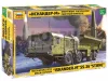 Zvezda Iskander Ballistic Missile Launcher makett 1:72 (5028Z)