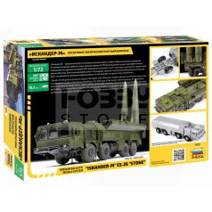   Zvezda Iskander Ballistic Missile Launcher makett 1:72 (5028Z)