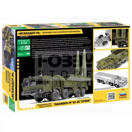 Zvezda Iskander Ballistic Missile Launcher makett 1:72 (5028Z)