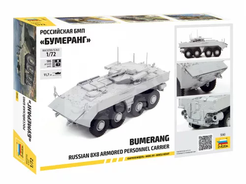 Zvezda BMP "Bumerang" 8x8 APC makett 1:72 (5040Z)