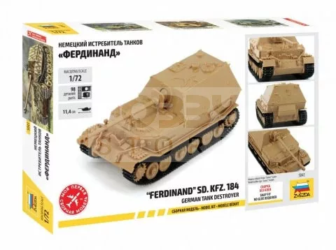 Zvezda Sd.Kfz.184 Ferdinand Tiger German Tank Destroyer makett 1:72 (5041Z)