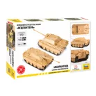 Zvezda Jagdpanther Sd.Kfz. 173 makett 1:72 (5042Z)