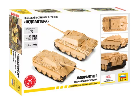 Zvezda Jagdpanther Sd.Kfz. 173 makett 1:72 (5042Z)