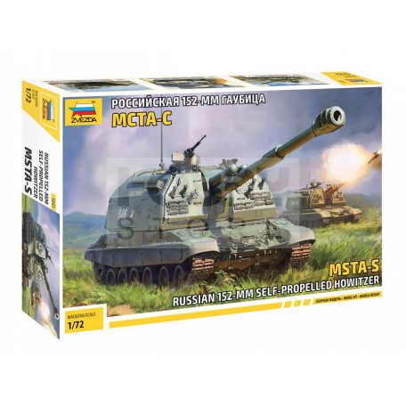 Zvezda MSTA-S Self Propelled Howitzer makett 1:72 (5045Z)