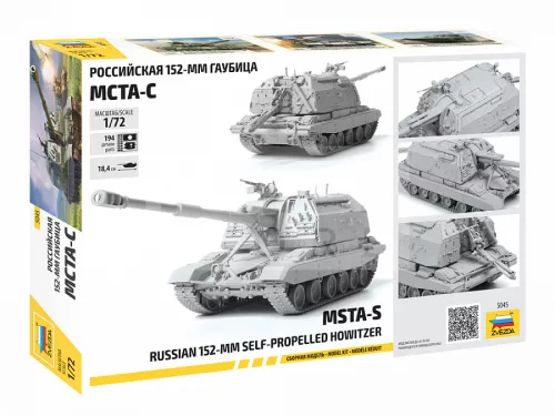 Zvezda MSTA-S Self Propelled Howitzer makett 1:72 (5045Z)