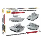 Zvezda BMPT Terminator makett 1:72 (5046Z)