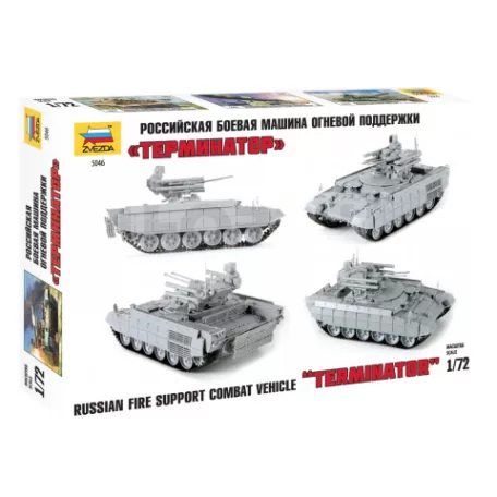 Zvezda BMPT Terminator makett 1:72 (5046Z)