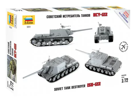Zvezda ISU-122 makett 1:72 (5054Z)