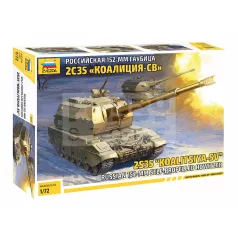   Zvezda "Koalitsya-SV" Self Propelled Howitzer makett 1:72 (5055Z)
