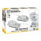 Zvezda "Koalitsya-SV" Self Propelled Howitzer makett 1:72 (5055Z)
