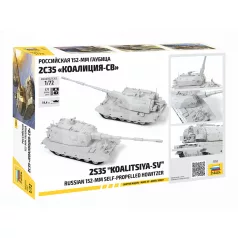   Zvezda "Koalitsya-SV" Self Propelled Howitzer makett 1:72 (5055Z)