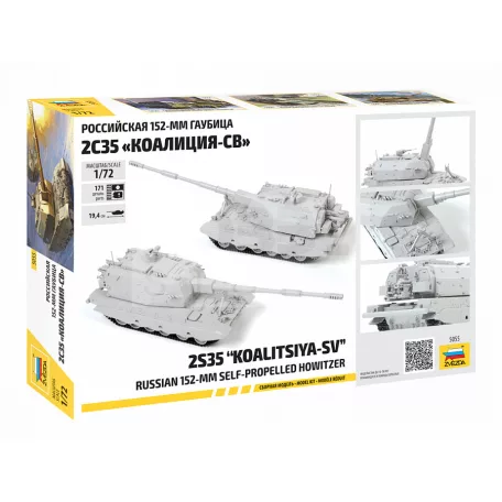 Zvezda "Koalitsya-SV" Self Propelled Howitzer makett 1:72 (5055Z)