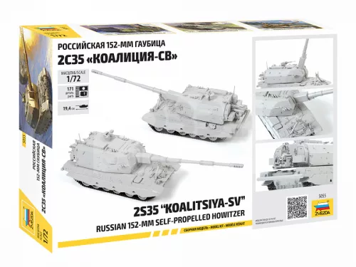 Zvezda "Koalitsya-SV" Self Propelled Howitzer makett 1:72 (5055Z)
