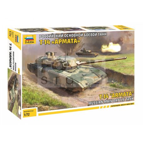 Zvezda T-14 Armata Russian main battle tank makett 1:72 (5056Z)