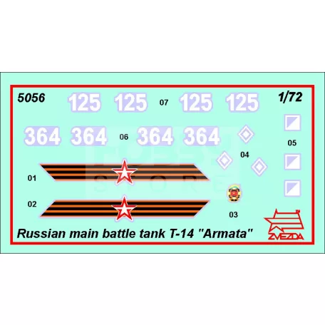 Zvezda T-14 Armata Russian main battle tank makett 1:72 (5056Z)
