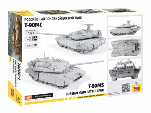 Zvezda T-90MS makett 1:72 (5065Z)