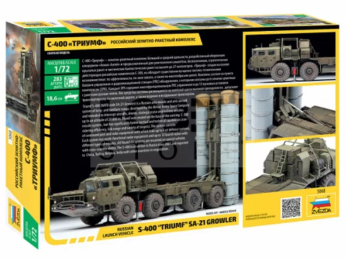 Zvezda S-400 "Triumf" Missile System makett 1:72 (5068Z)