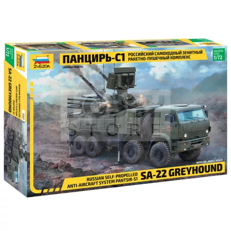 Zvezda Pantsir S1 makett 1:72 (5069Z)