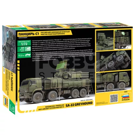 Zvezda Pantsir S1 makett 1:72 (5069Z)