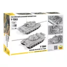 Zvezda T-72 B3 Main battle tank makett 1:72 (5071Z)