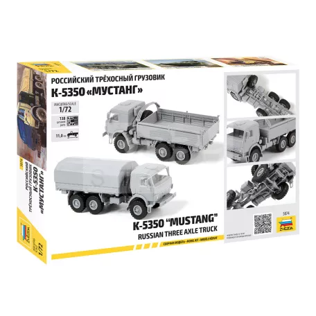 Zvezda Kamaz Mustang Truck makett 1:72 (5074Z)